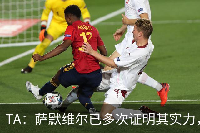 TA：萨默维尔已多次证明其实力，如转会曼联他将完成再次飞跃